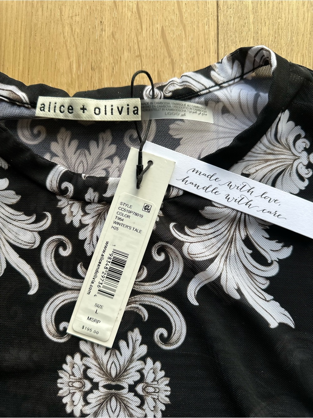 Alice + Olivia Black and White Baroque Short Sleeve Tee - Picture 2 of 2